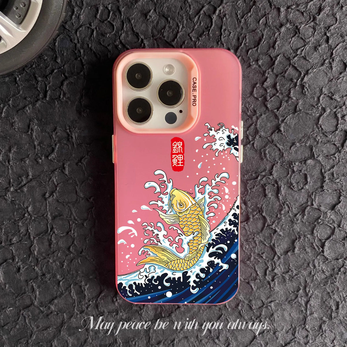 Koi drop-resistant phone case for iPhone 16, 16 Plus, 16 Pro and 16 Pro Max in black, blue, pink, purple or white