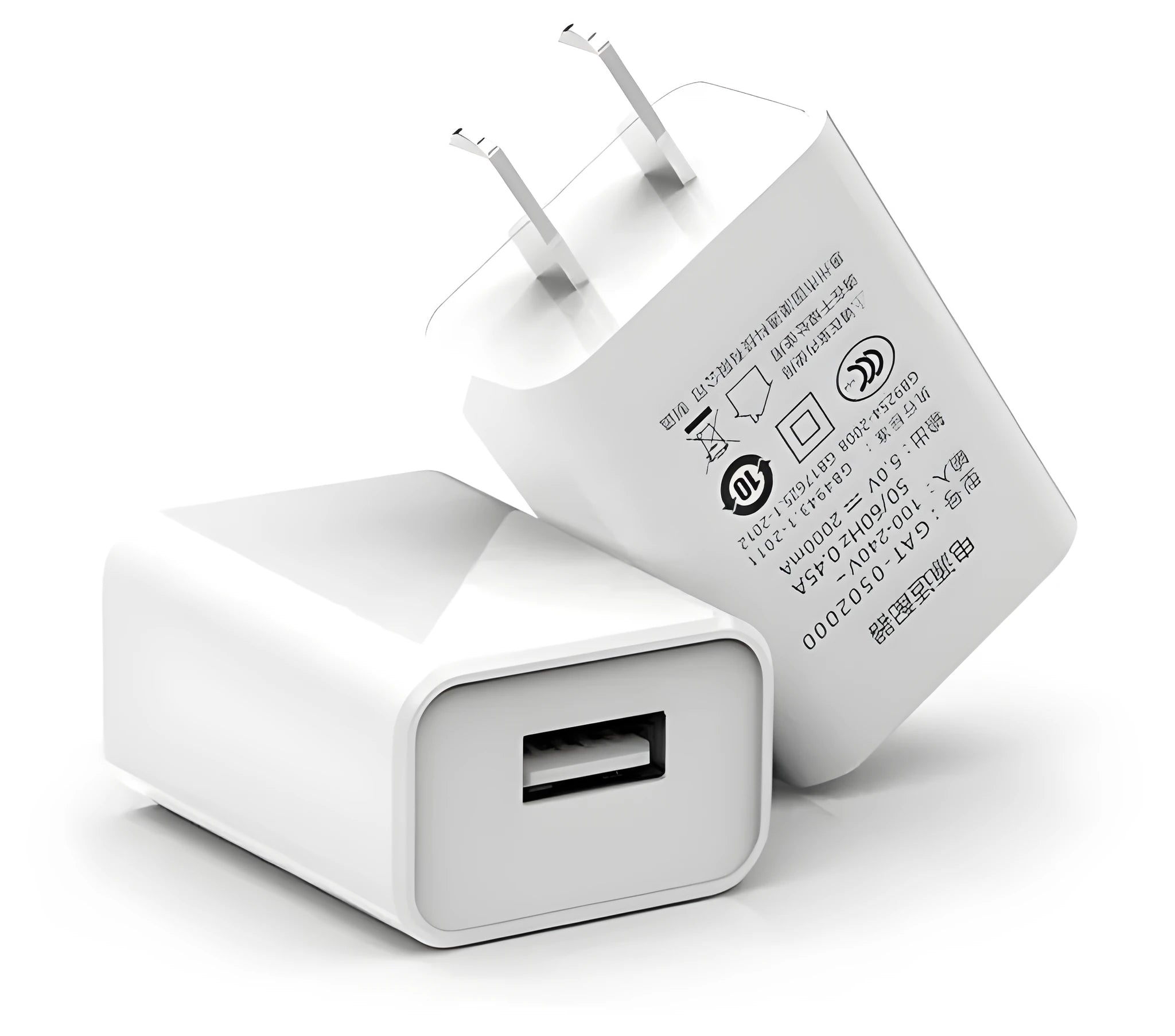 5V1A charging head power adapter set with USB cable and power line