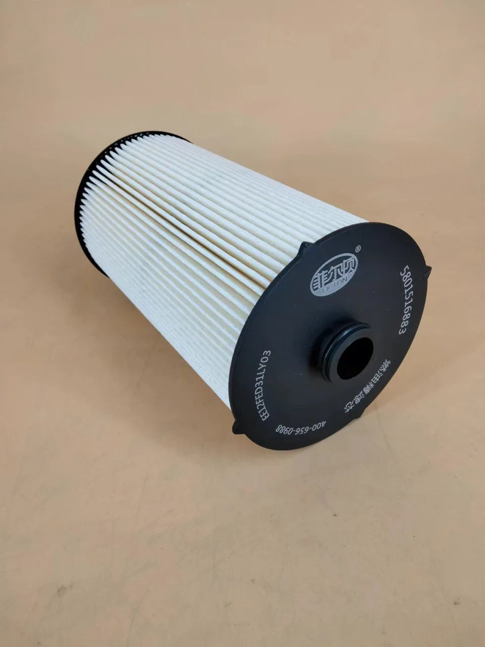 Iveco fuel filter part number 5801516883 with a folding element for diesel vehicles.