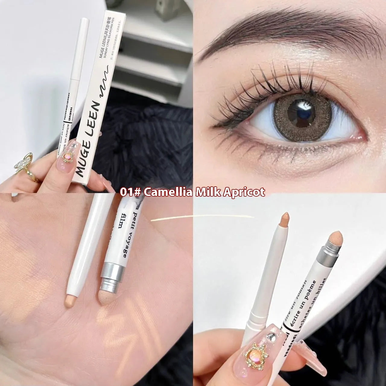 Waterproof 2-in-1 eye shadow pen showing various shades including gold, purple, and brown.