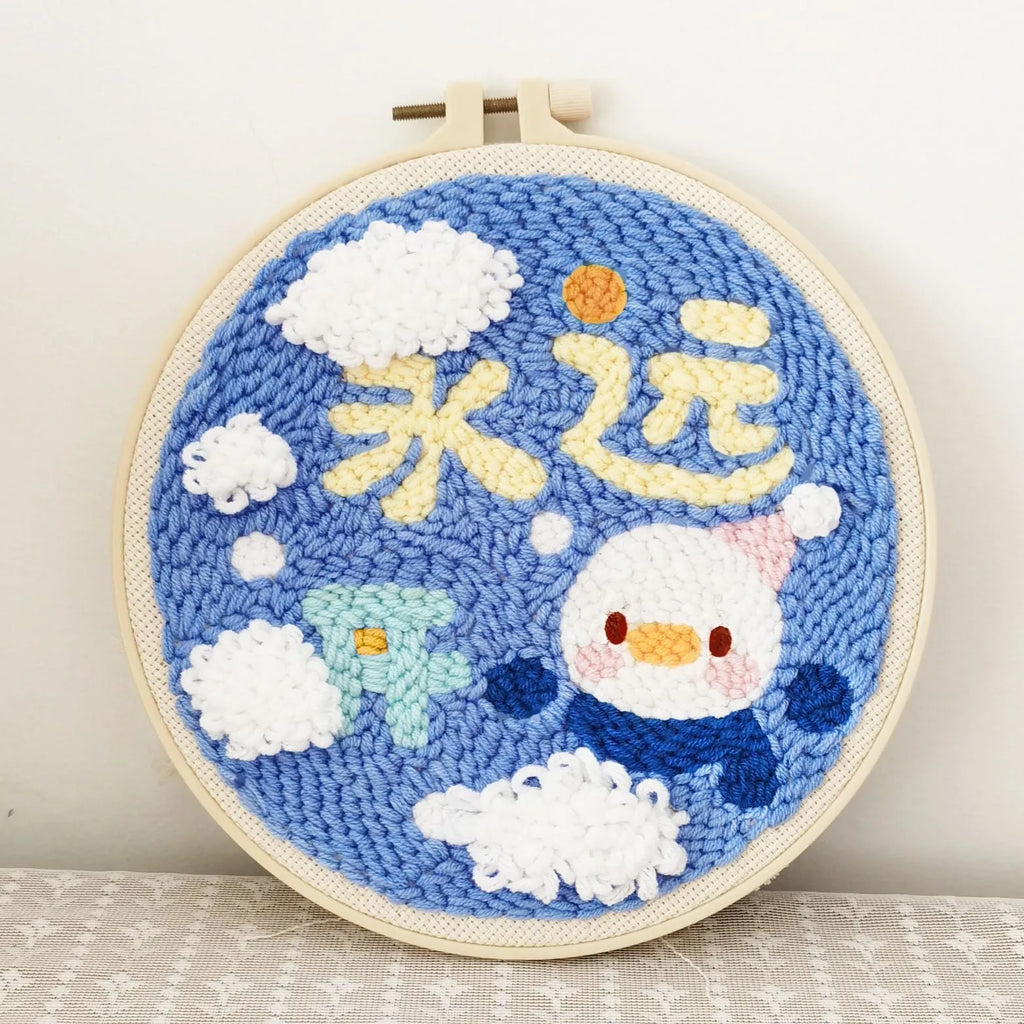DIY poke embroidery material package for 20cm cross stitch decoration, available in five colours
