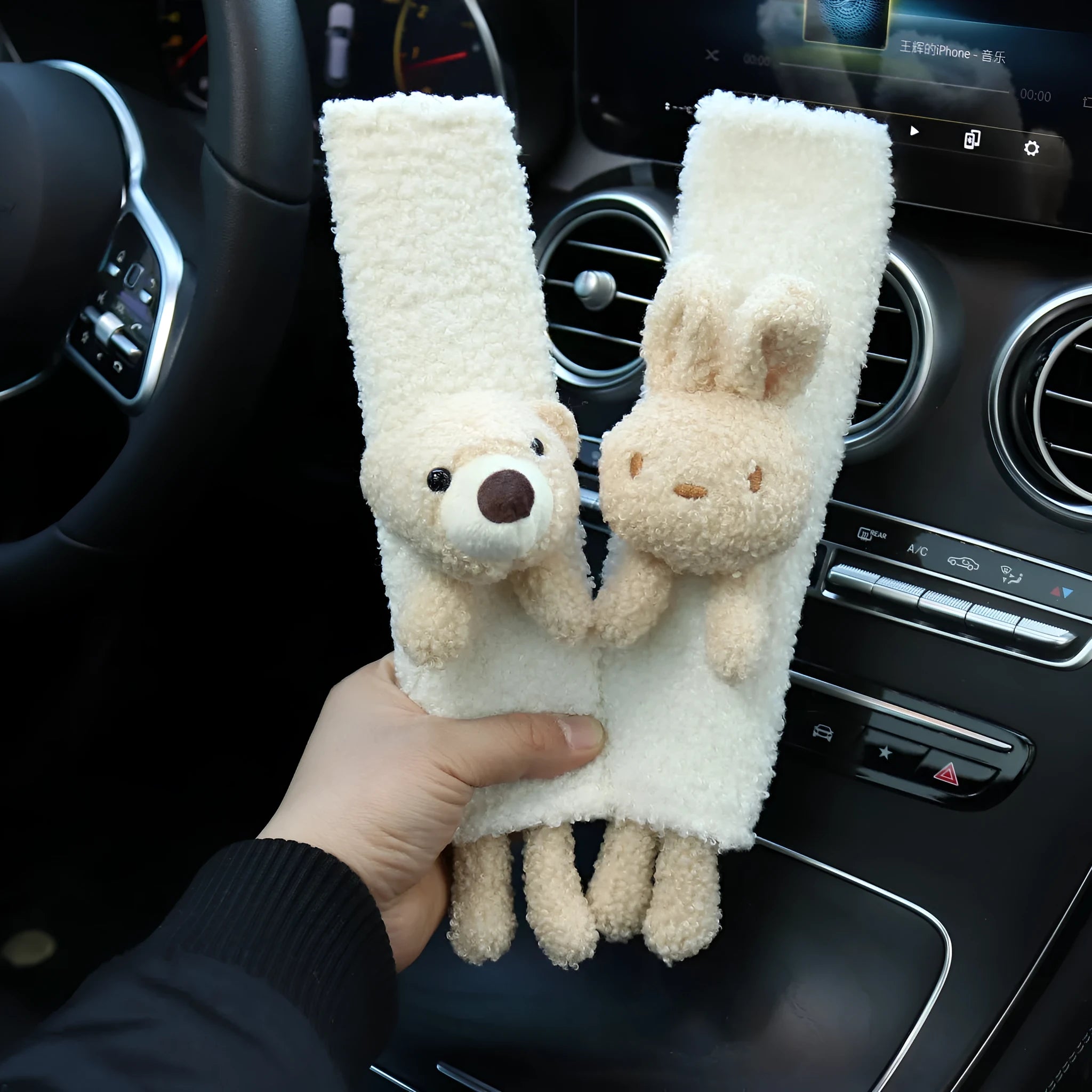 Cartoon plush lamb's wool shoulder protector for car seat belt in rabbit and bear designs.