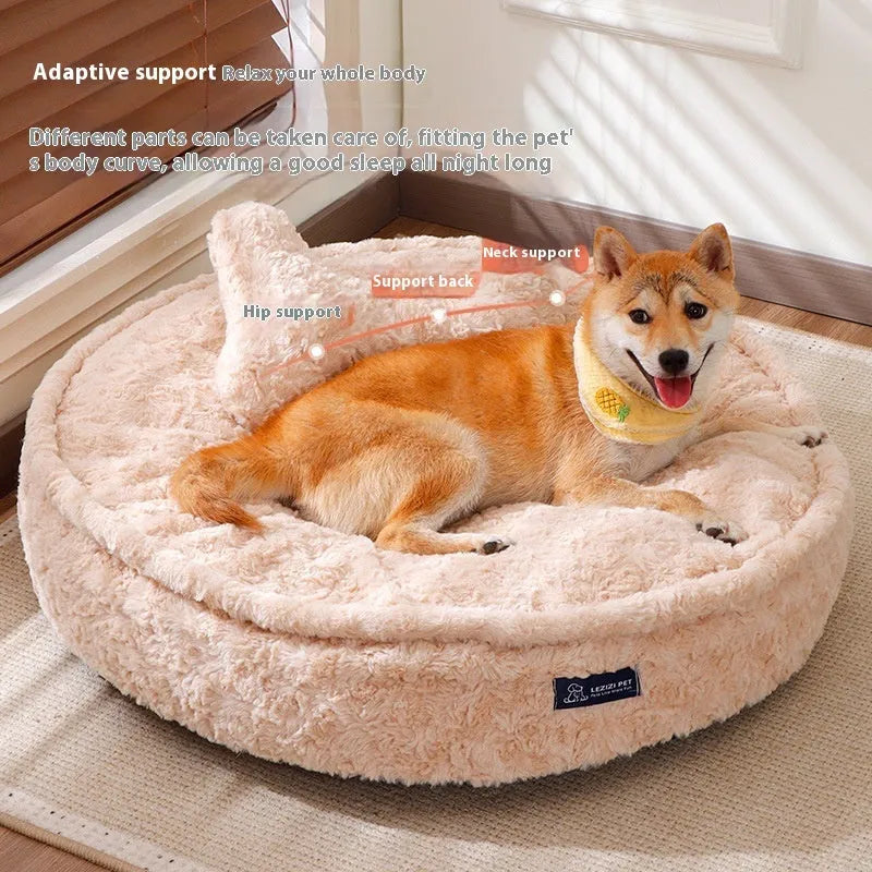 Milk tea coloured round nest pet bed with removable washable cover