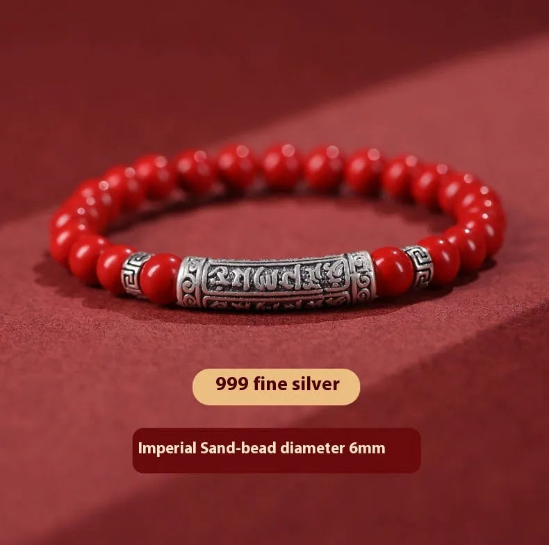 Handmade cinnabar bracelet with sandstone beads in purple gold sand or Emperor sandstone colours