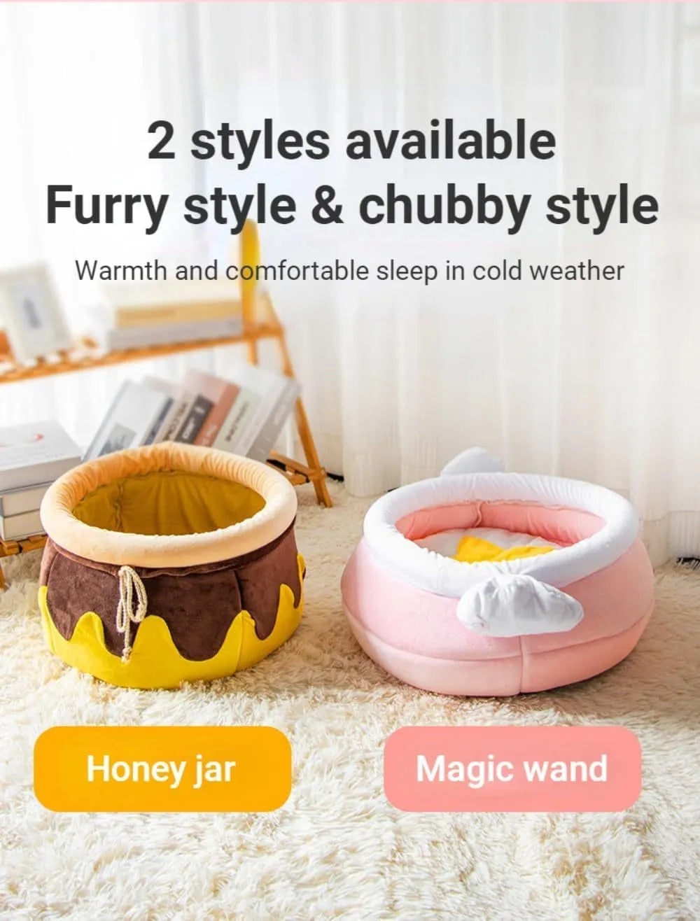 Pink honey pot shaped cat sofa bed with soft interior and a removable cushion for small pets.