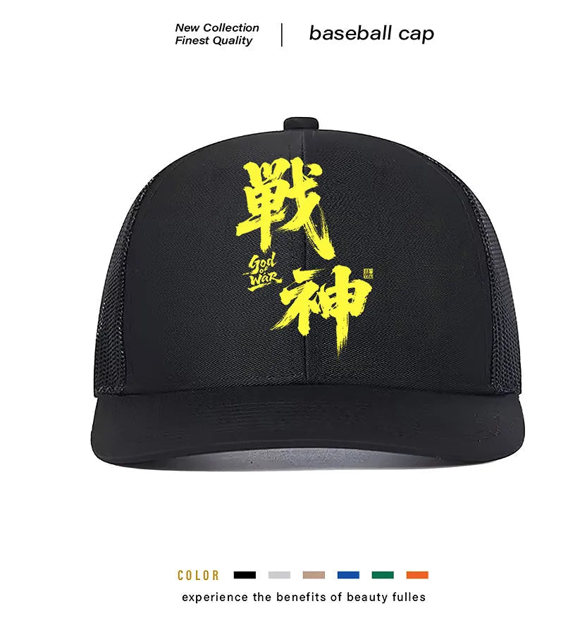 Men's casual baseball cap in grey polyester fabric, showing adjustable back strap.