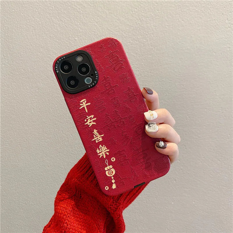 Chinese-style Shunyi phone case in imitation leather with red background, all-inclusive design for iPhone 14, 13, 12, 11 and XS Max.