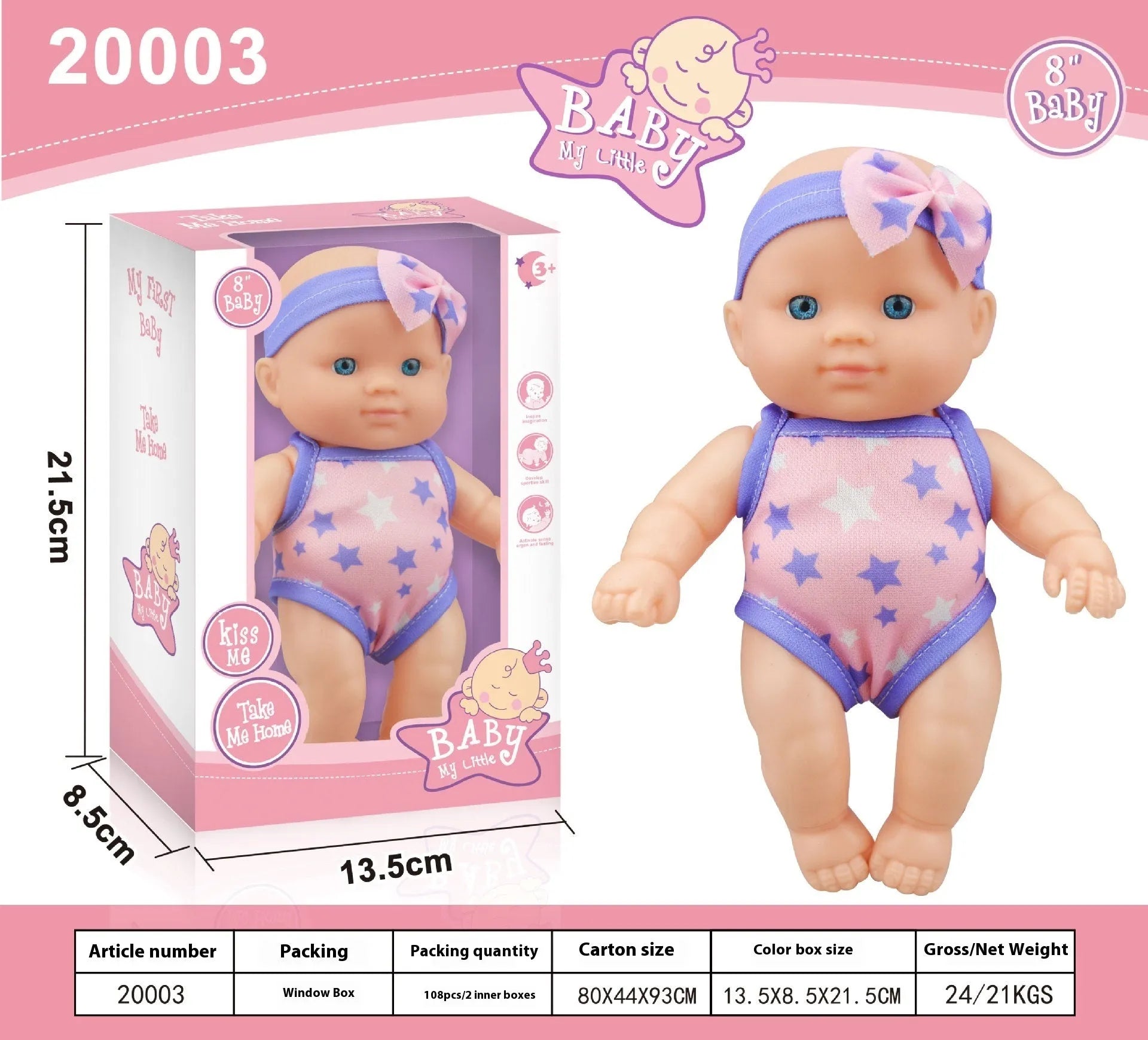 Vinyl baby figurine doll with movable limbs showing detailed facial features