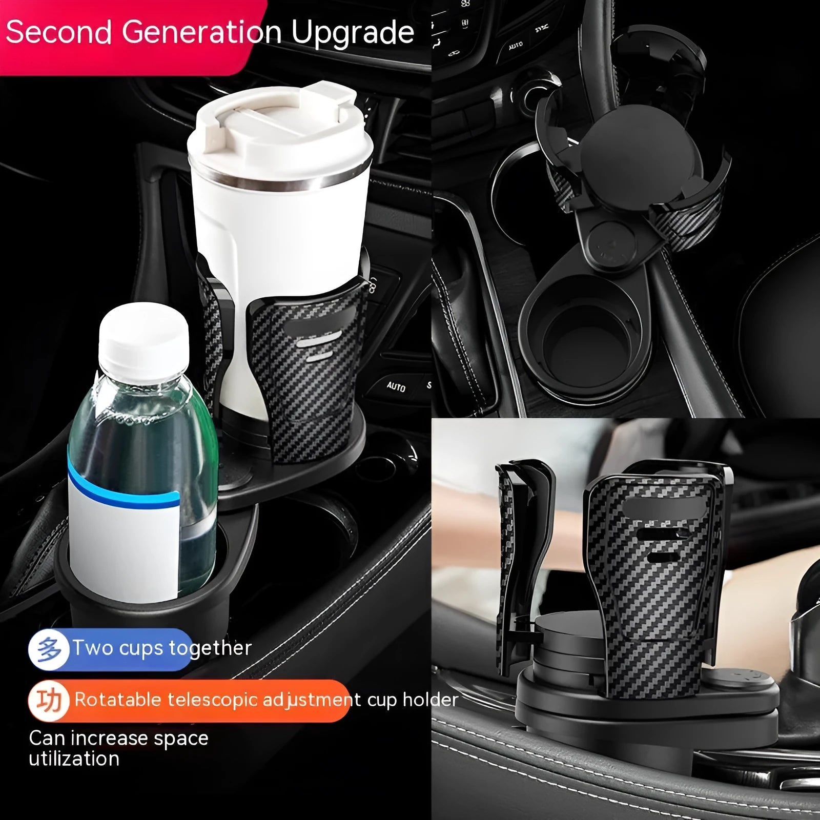 ABS plastic car cup holder modification in carbon fibre or matte black finish