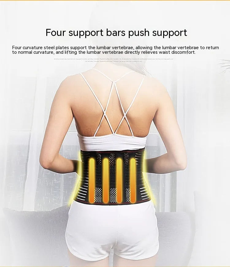 Black sports waist support belt with an internal steel plate for lumbar decompression, shown laid flat.