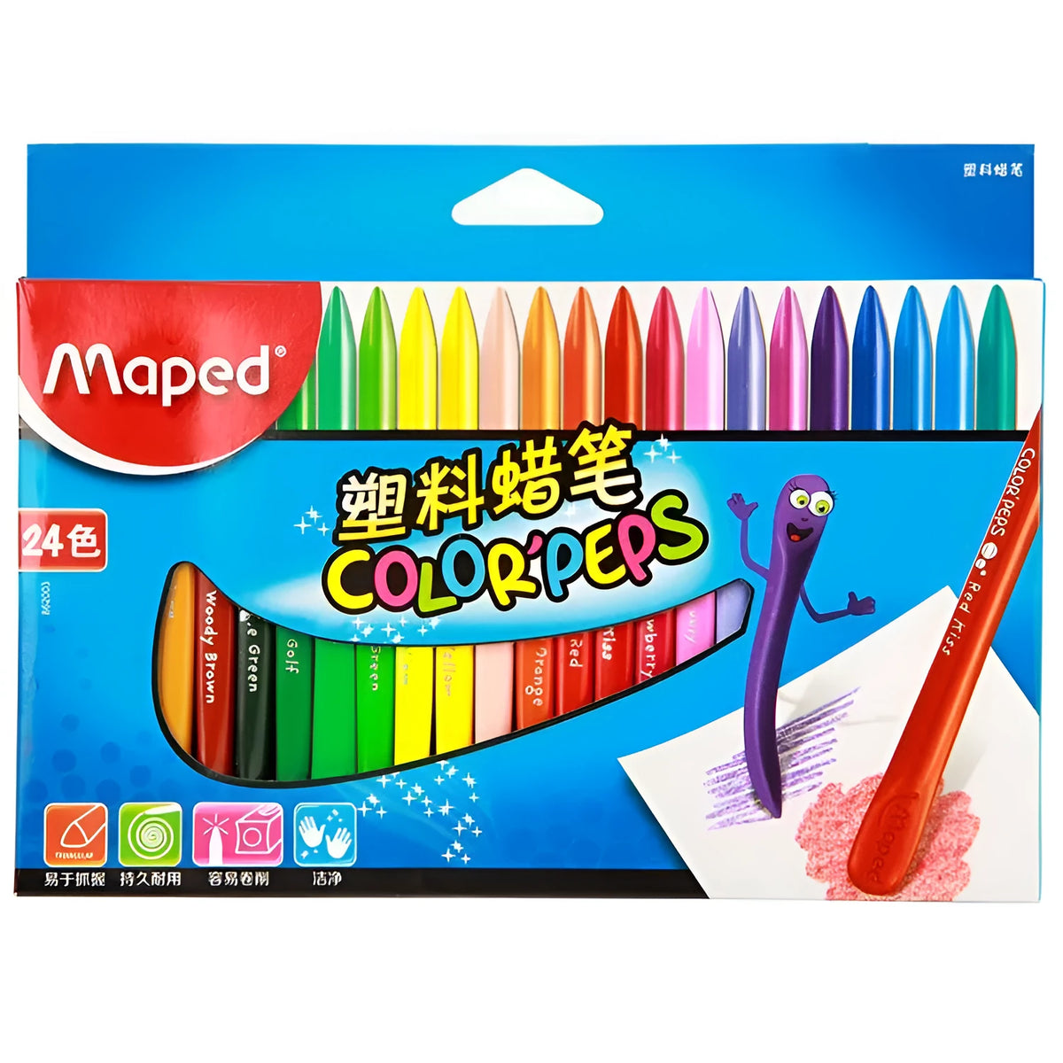 24 colour plastic crayons boxed in a carton pack, each crayon 12.8cm long