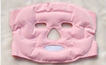 Beauty moisturising whitening face mask with tourmaline polycrystalline composite wafer for ion light wave therapy