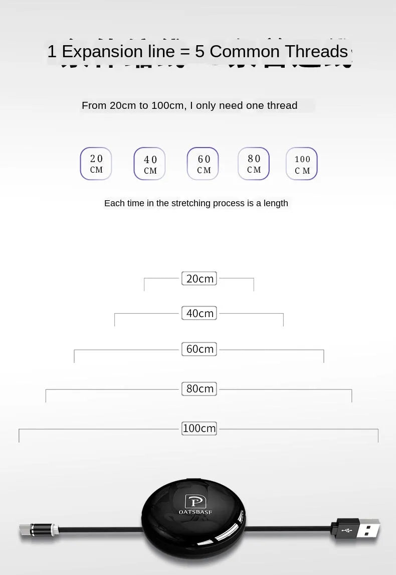 Black 3-in-1 magnetic data cable with Apple, Android and Type-C connectors, 1m length