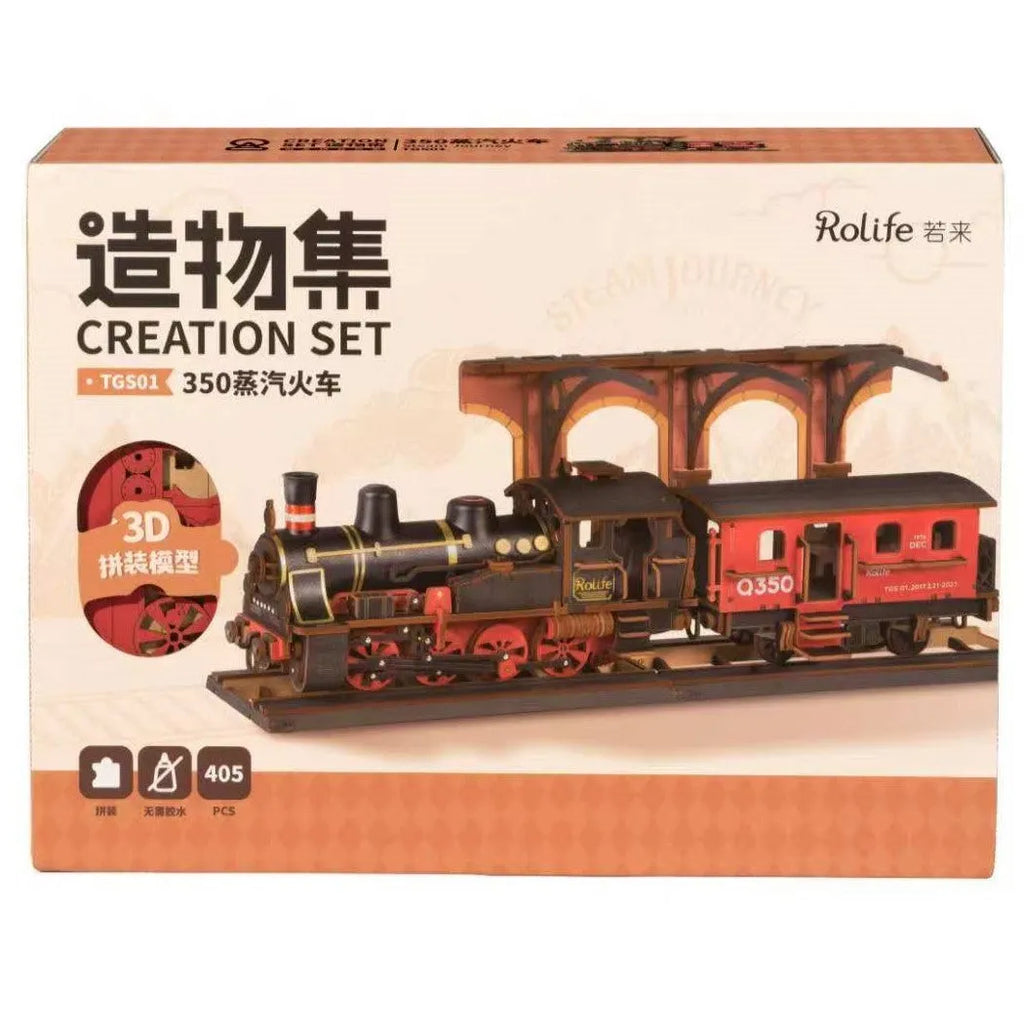 Wooden 3D puzzle kit for revolver, shotgun or steam locomotive model, ages 15 to 35, LKA01 colour option