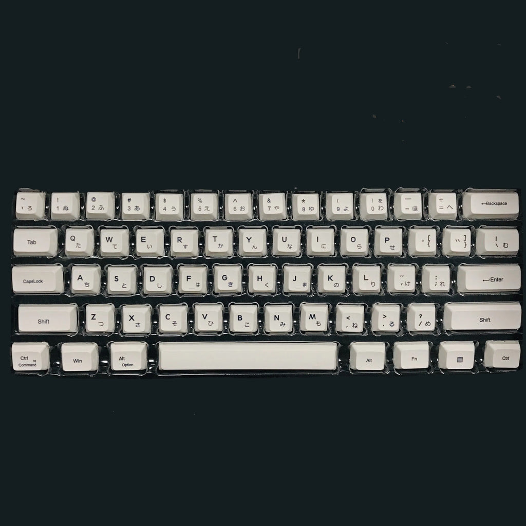 White Japanese keycap set with 100 PBT keycaps featuring sublimated character legends for mechanical keyboards