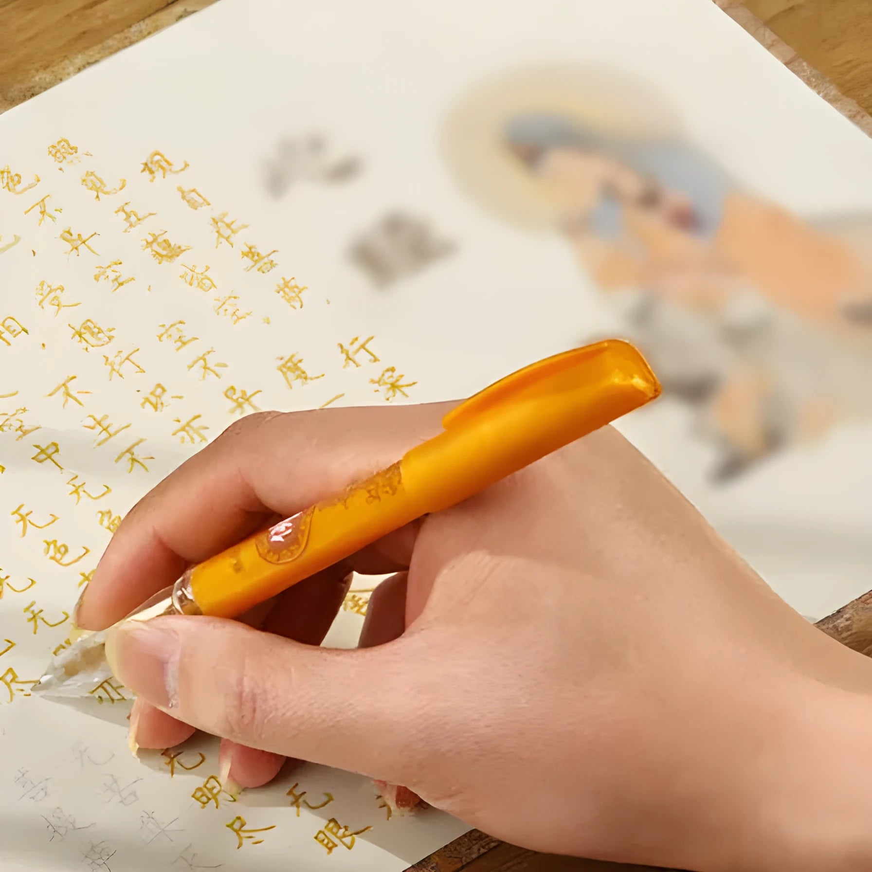 Hard-tipped pen and paper calligraphy practice board sutra copying set on a wooden table.