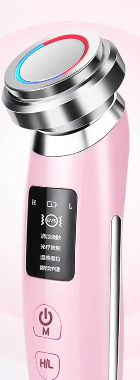 Pink USB-rechargeable facial cleansing beauty instrument measuring 185mm long