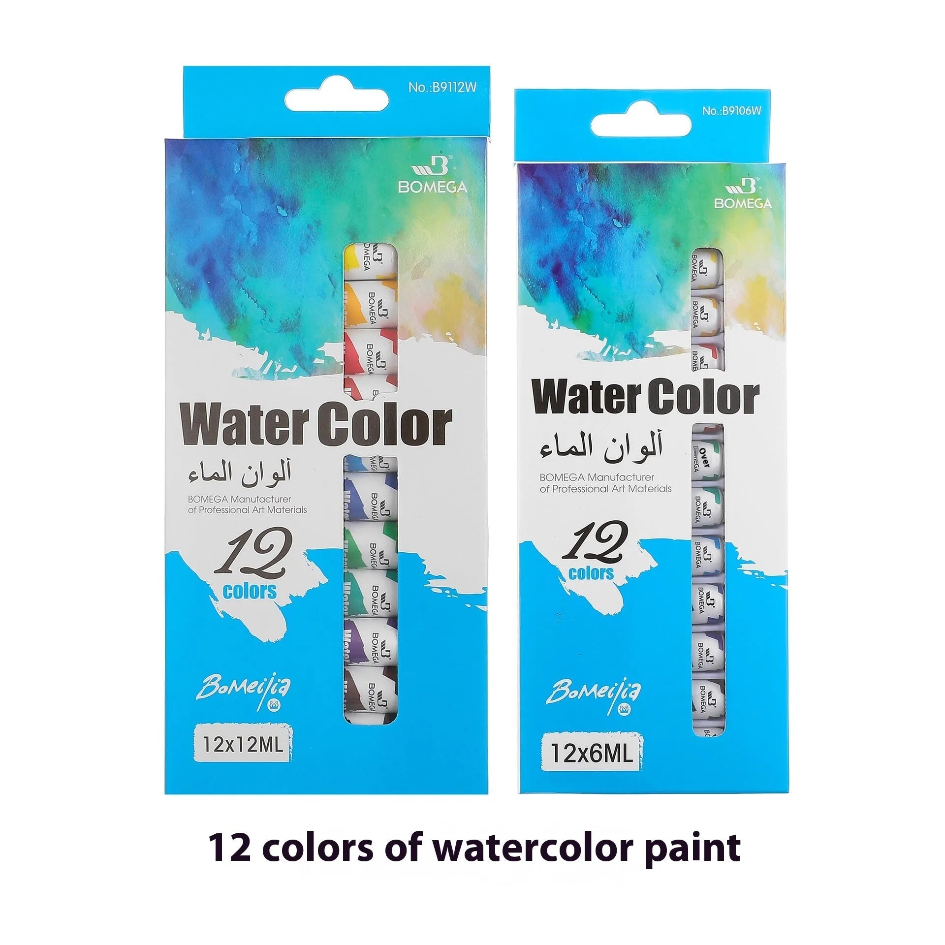 Full set of 12-colour artist paint tubes for acrylic, gouache, watercolour, and oil painting.