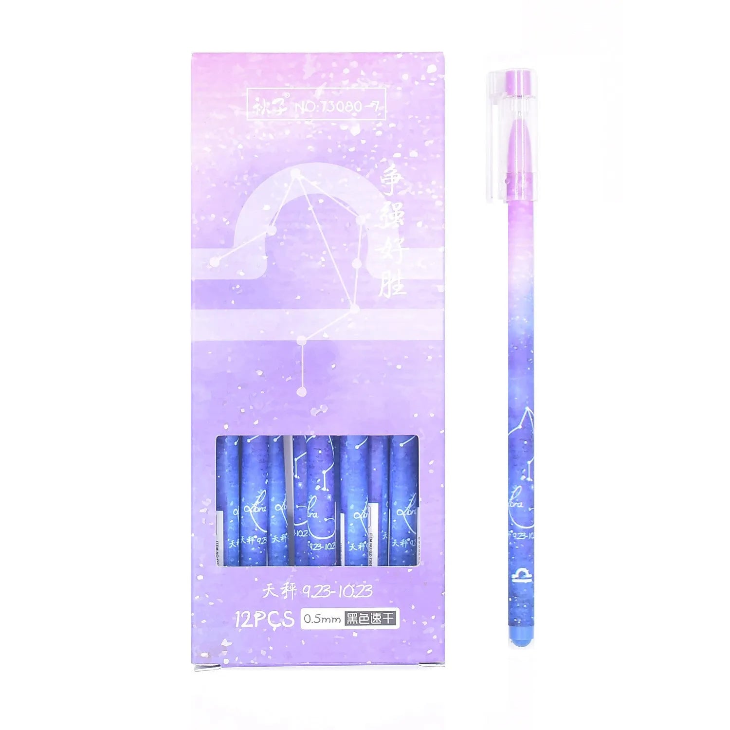 Box containing twelve constellation themed quick-drying gel pens for office use