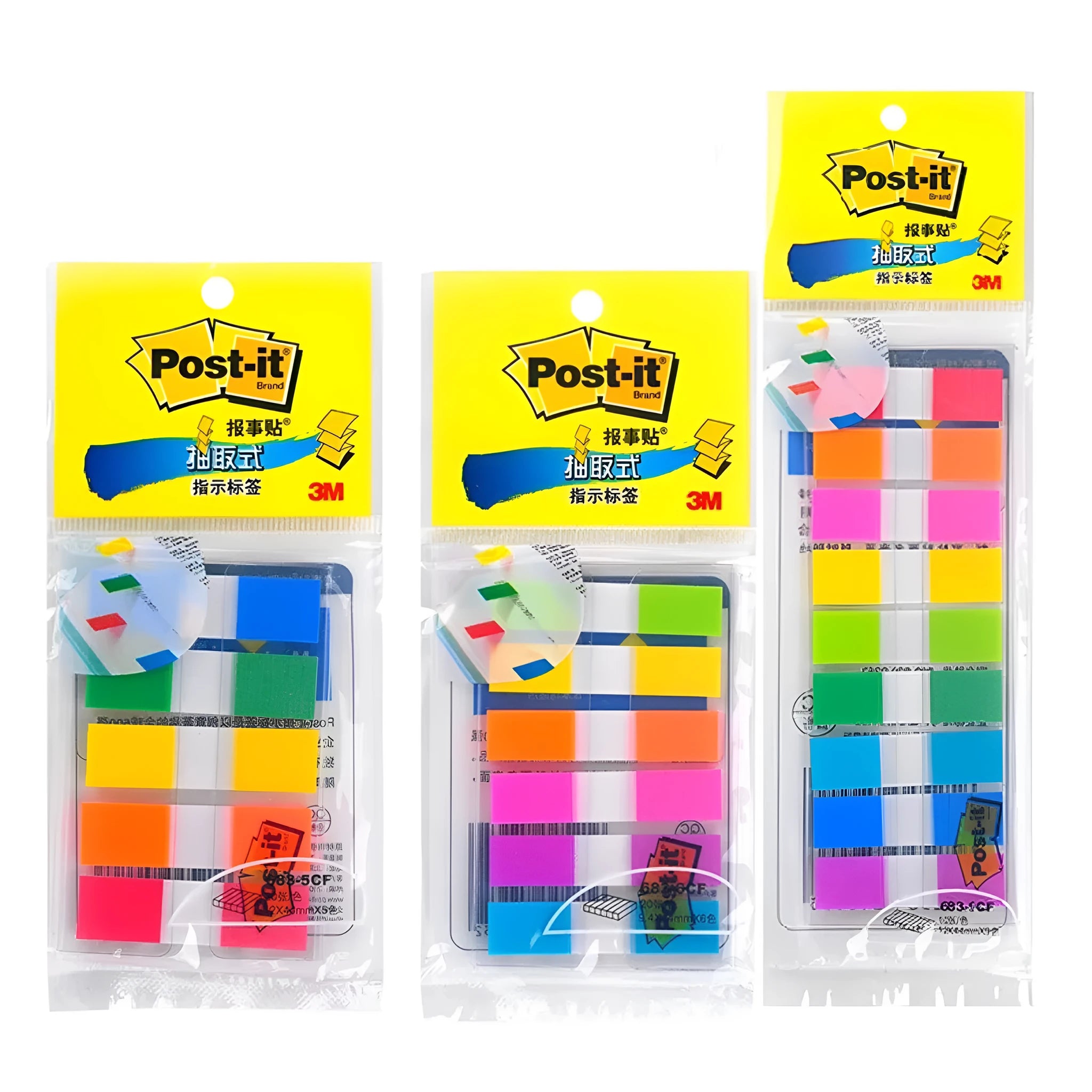 Plastic removable indicator label books showing three model types with 9.4mm width and 44mm length dimensions