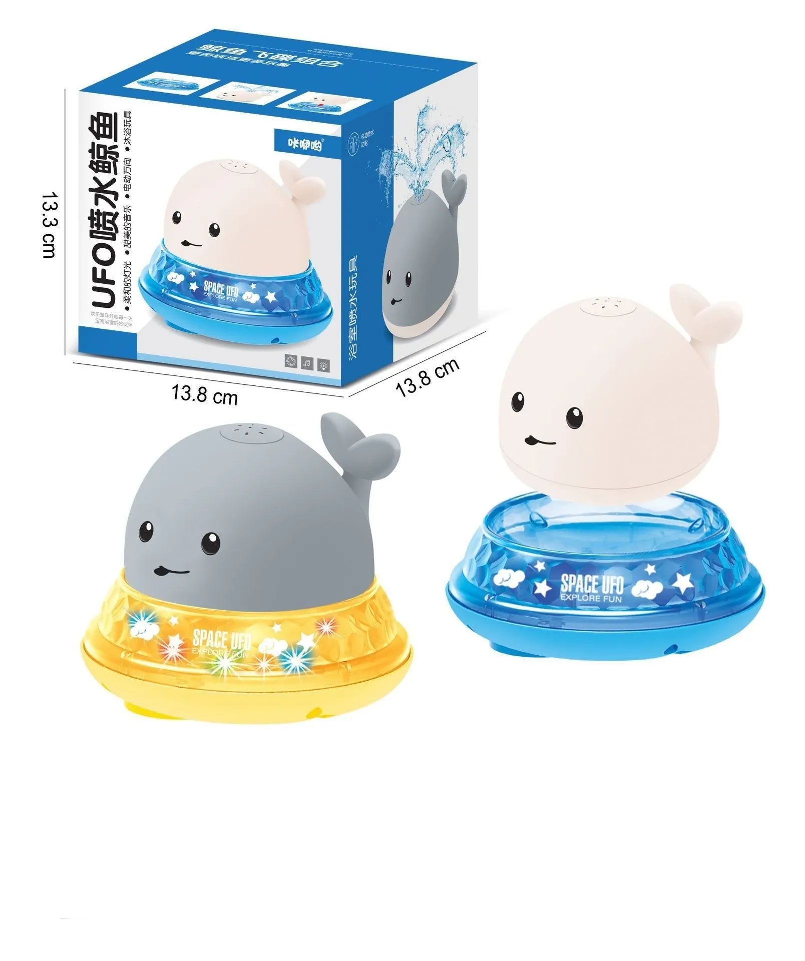 Grey and white cartoon whale bath toy floating in water with spray fountain and LED lights