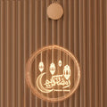 LED Ramadan 3D hanging lamp in warm white acrylic, with hanging hole and sticker back, available in 16cm 24cm and 11.5x16cm sizes