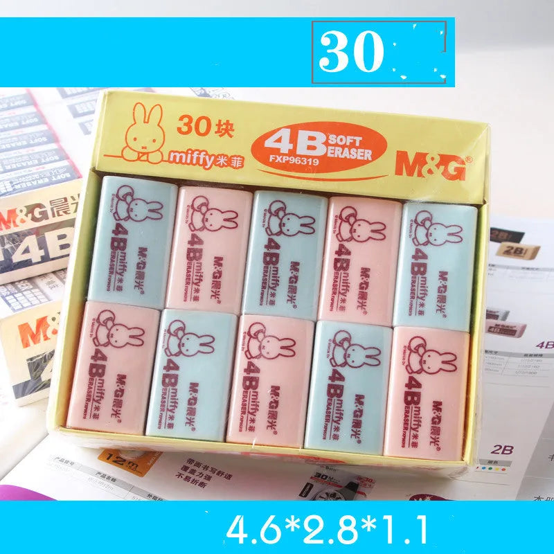 Chenguang small soft eraser for student exam pencil correction, available in multiple colours