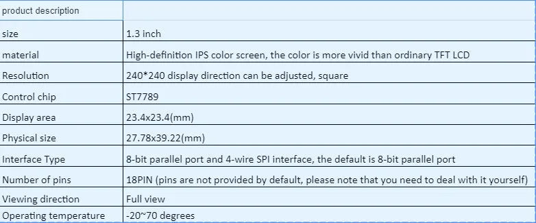 1.3 inch square IPS LCD display module with 240x240 resolution and 18PIN connector.