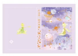Hardback notebook with The Little Prince cartoon cover illustration in four design options
