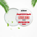 Solid car wax coating in a box for white car paint, 200g, natural palm wax formula for gloss repair and UV protection