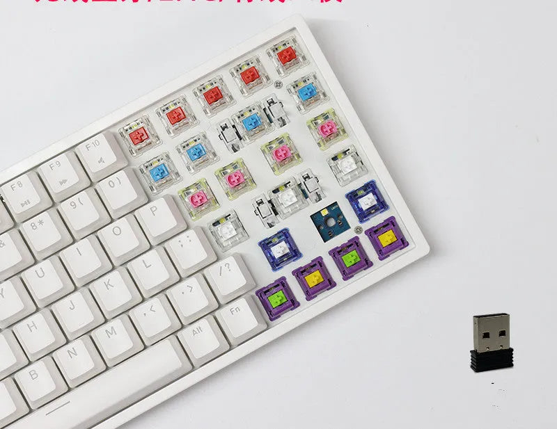 84-key wireless mechanical keyboard with white backlighting and USB-C port