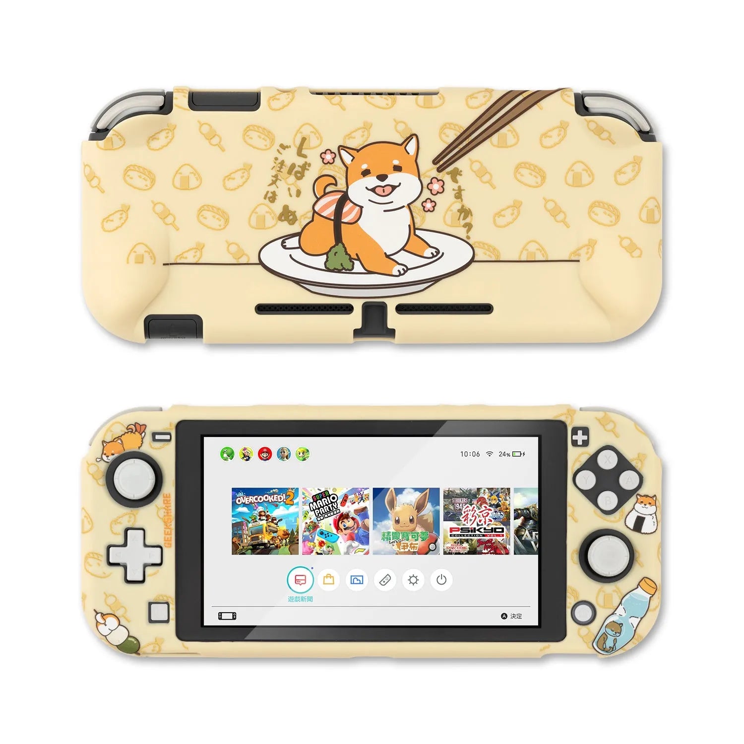 Sea Otter silicone protective hard cover case for Nintendo Switch and Switch Lite consoles.