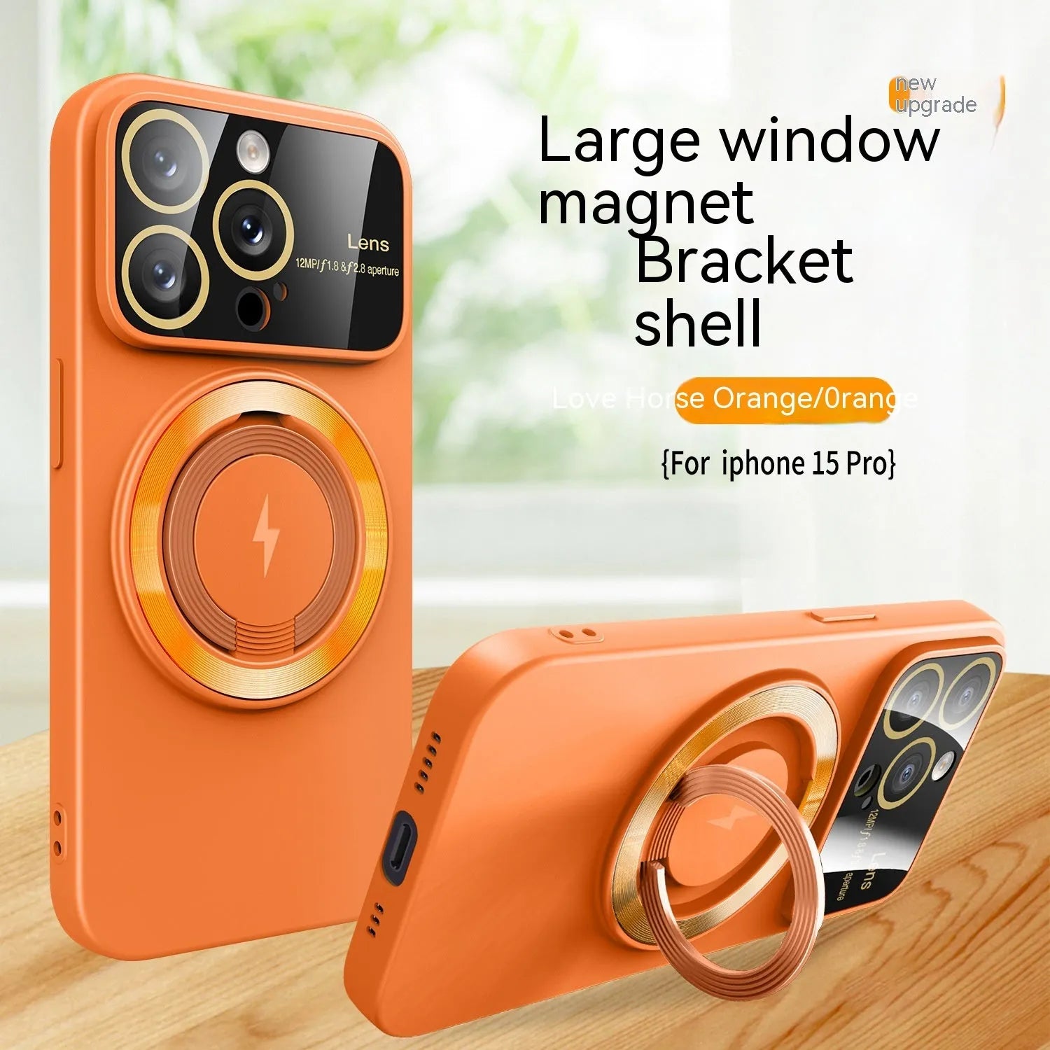 Large window magnetic bracket rotatable ring TPU phone case for iPhone 15 14 13 12 series in graphite black