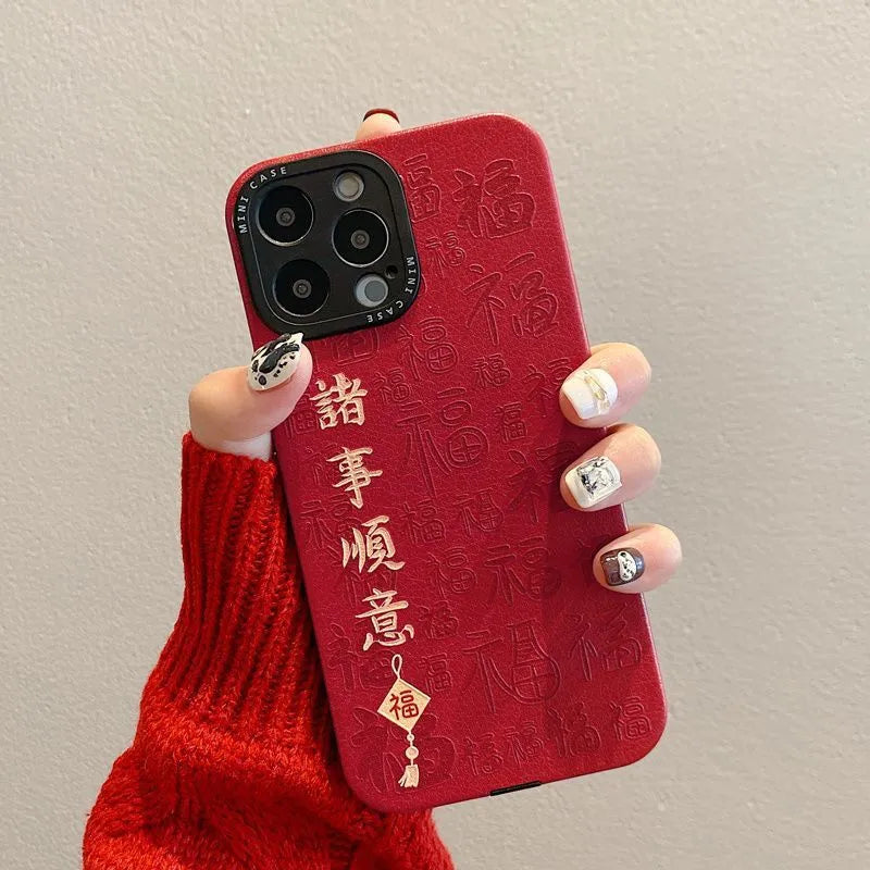 Chinese-style Shunyi phone case in imitation leather with red background, all-inclusive design for iPhone 14, 13, 12, 11 and XS Max.