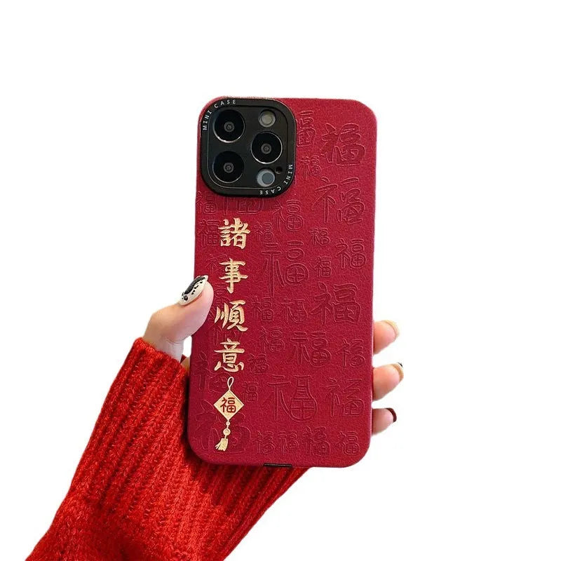 Chinese-style Shunyi phone case in imitation leather with red background, all-inclusive design for iPhone 14, 13, 12, 11 and XS Max.