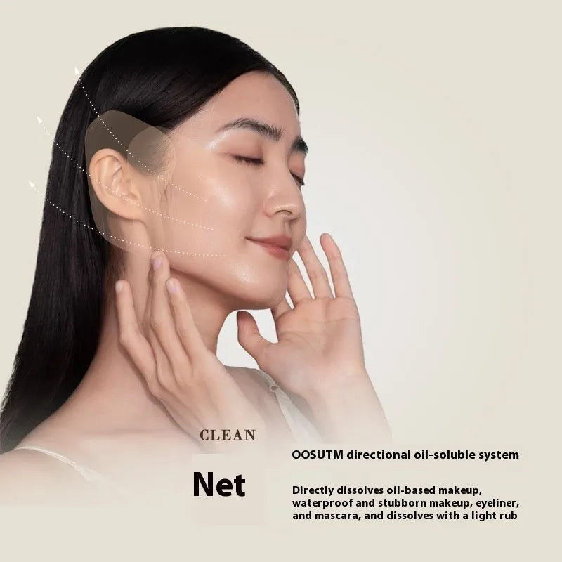 Plant extract cleansing cream boxes with portable sachets for facial, eye and lip makeup removal