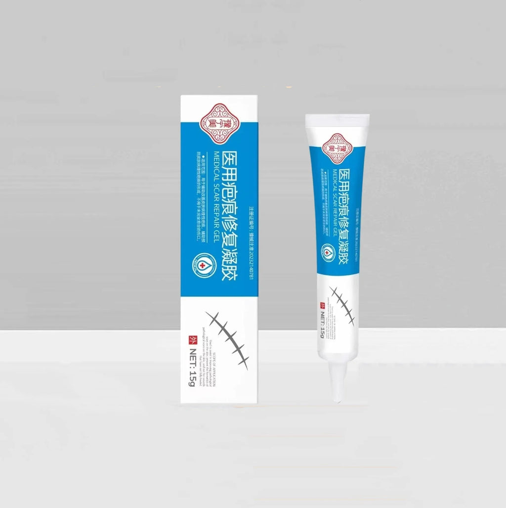 20g tube of Medical Scar Repair Gel for injury and surgery scar treatment