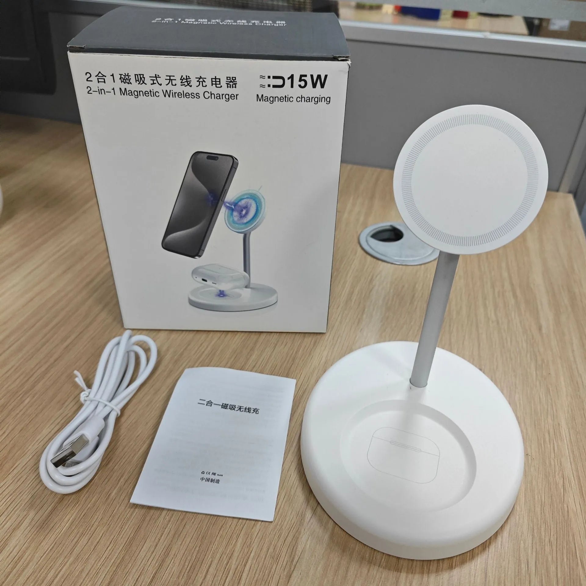 Vertical wireless charger with cooling holes for 30W fast charging of mobile phones