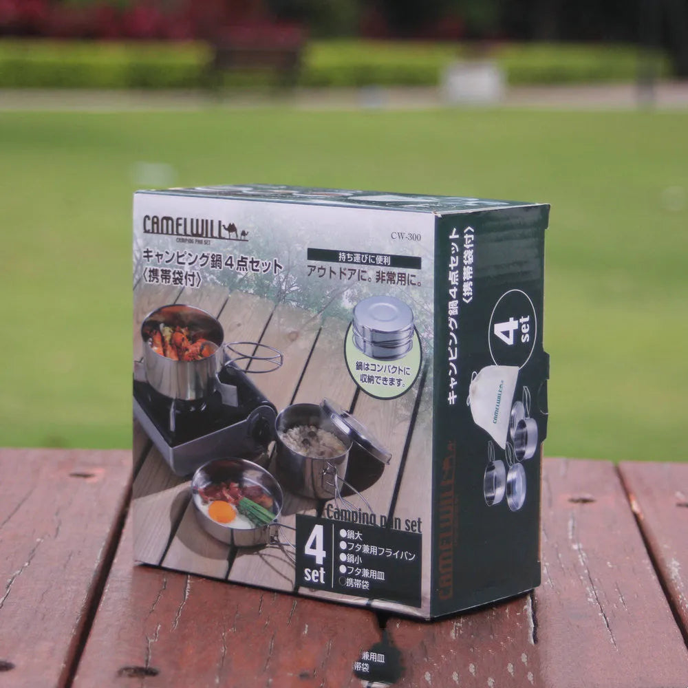 Silver stainless steel outdoor camping cookware pot set with round 4-piece configuration