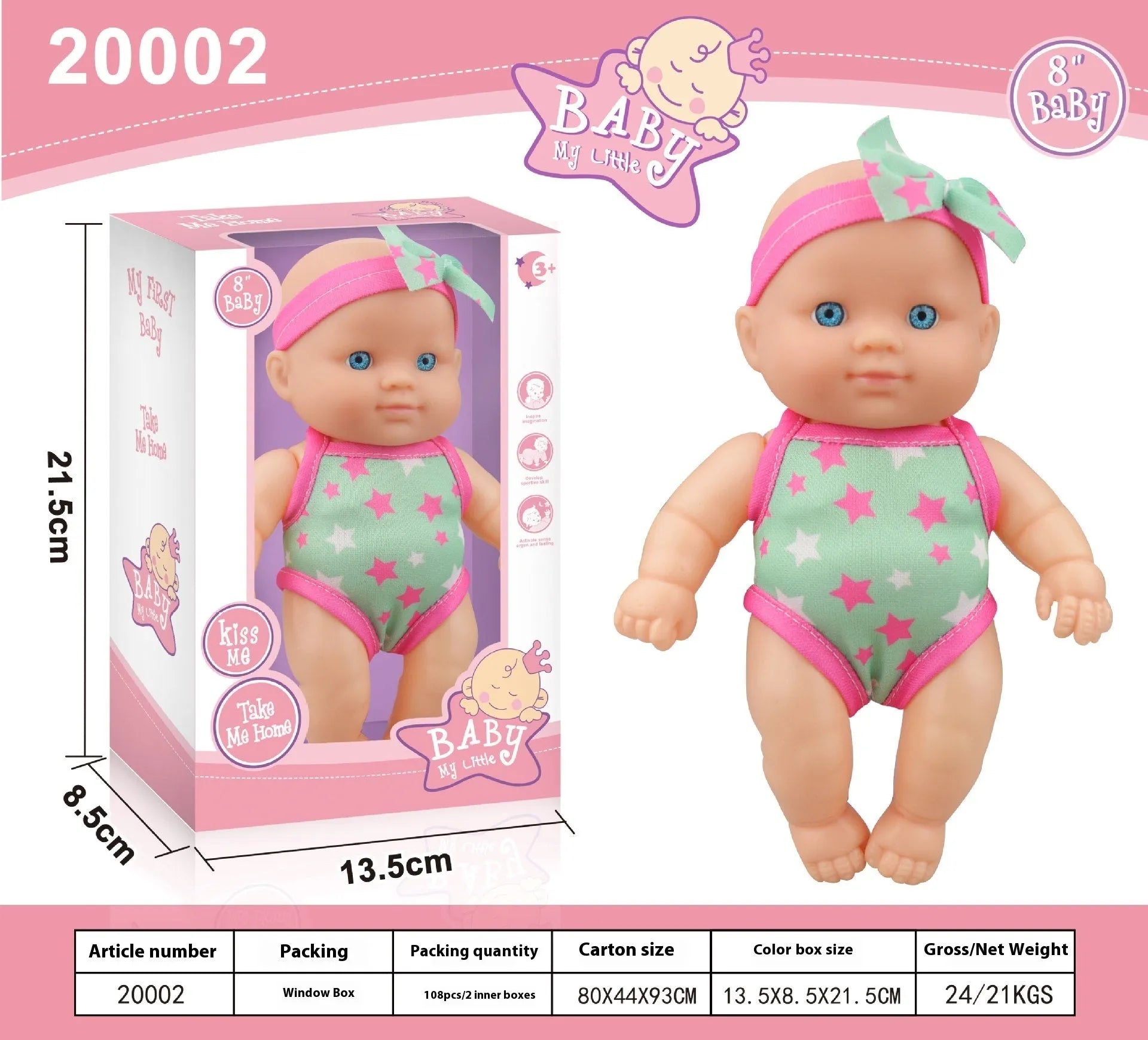 Vinyl baby figurine doll with movable limbs showing detailed facial features