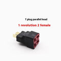XT60 T plug parallel series converter head for two lithium batteries, compact wireless adapter