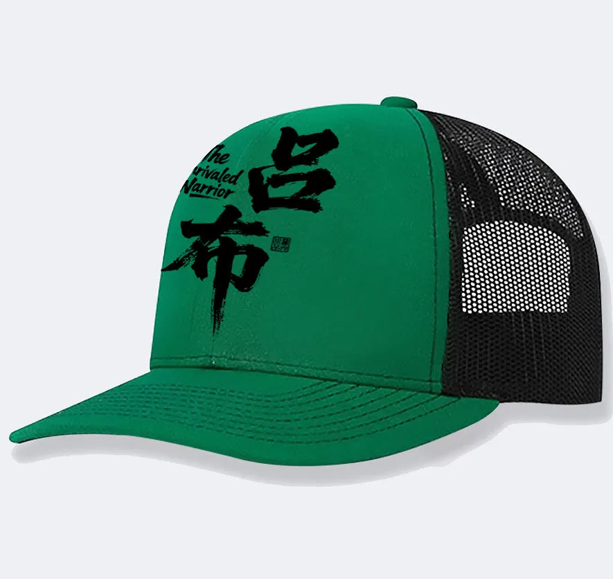 Men's adjustable polyester baseball cap shown in one of six available colours.