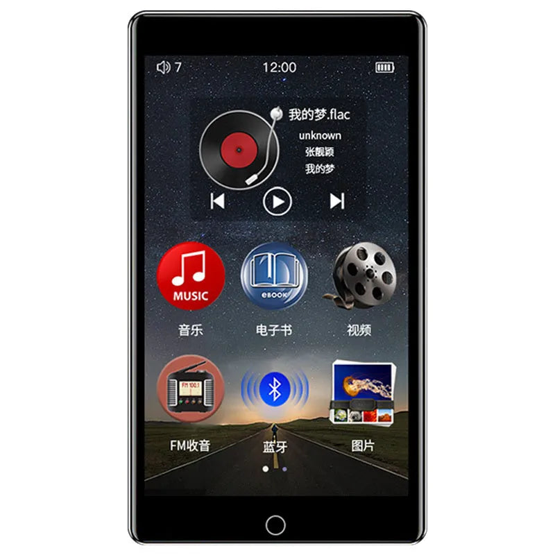 Black Ruizu H1 slim MP3 MP4 player with 4-inch touch screen display on a dark background.