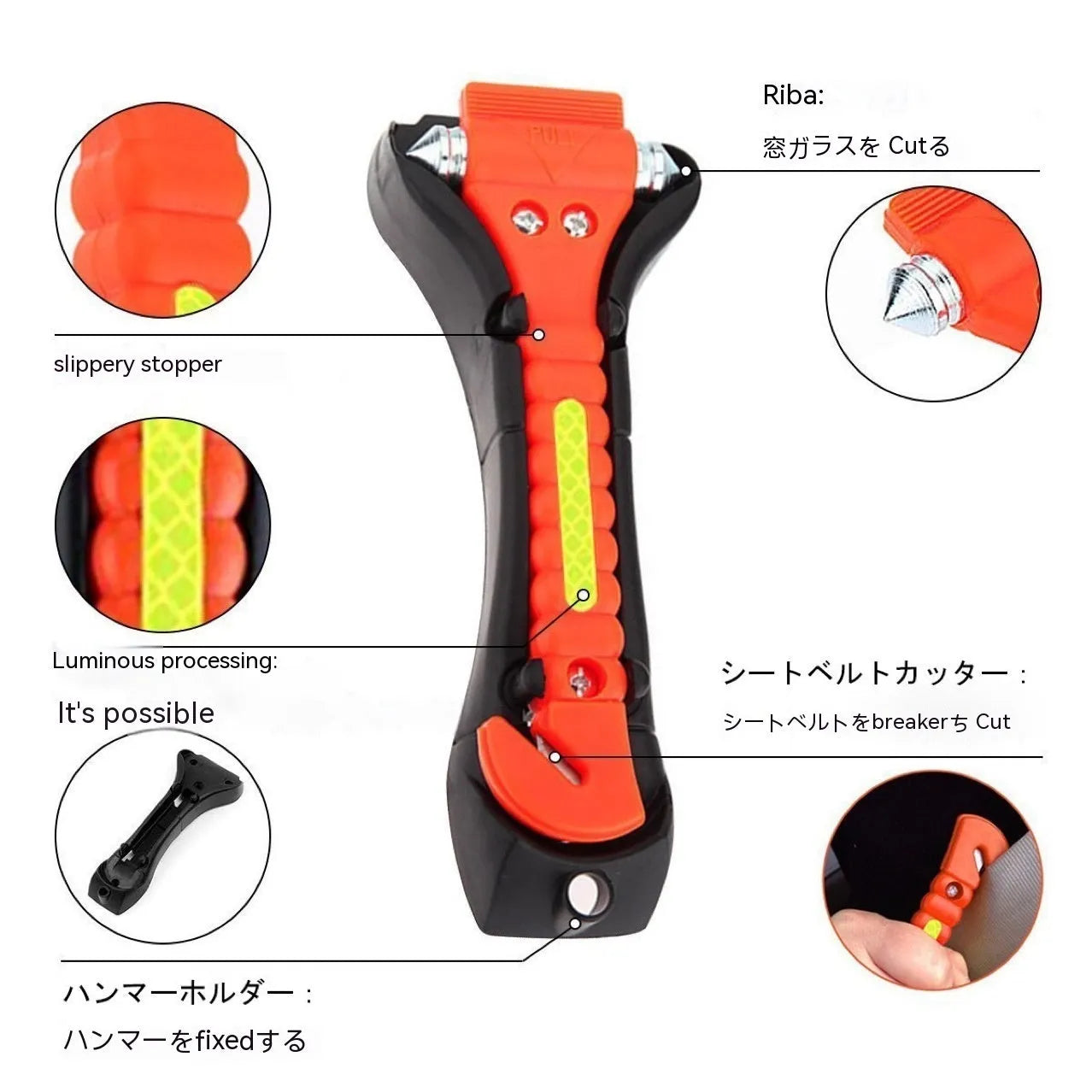 Red car emergency hammer with integrated seatbelt cutter and window breaker tip