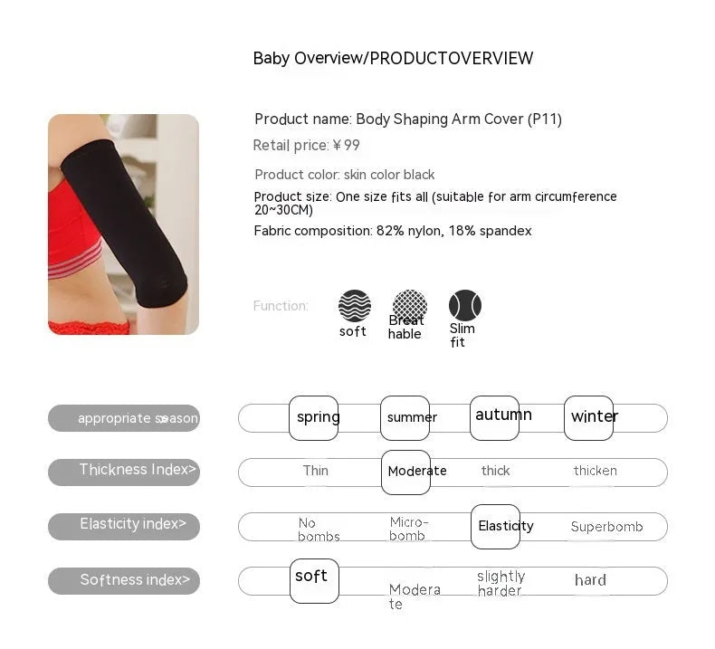 Women's black nylon shaping arm sleeve with elastic free-size fit for upper arm coverage