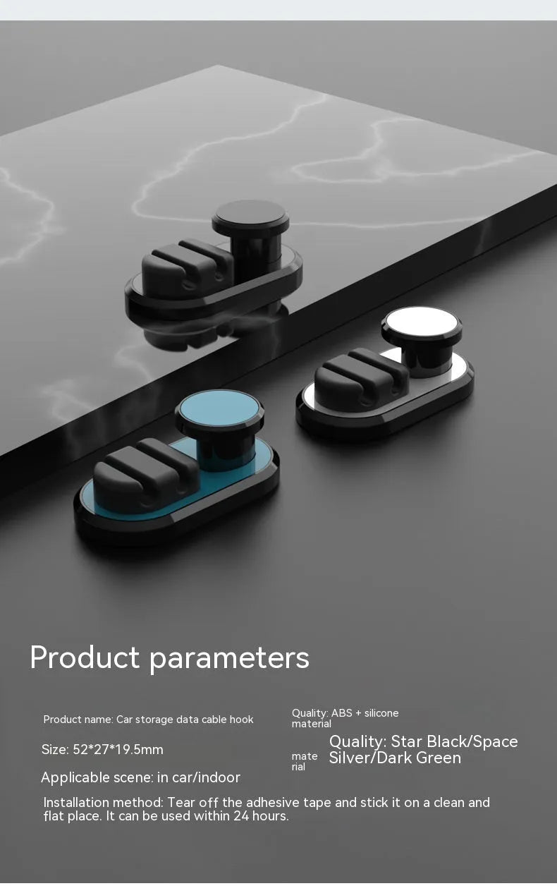 ABS silicone adhesive hook for car data cable storage in dark green, silver, or black.