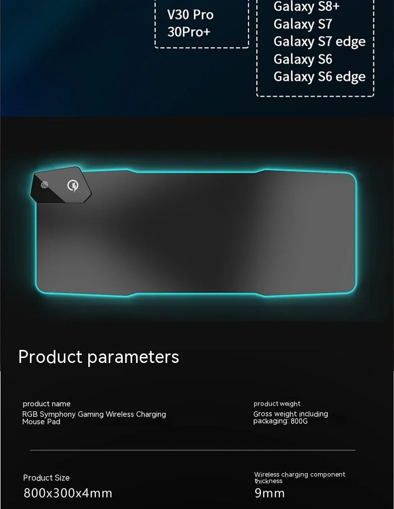 300x800mm black gaming mouse mat with mech-style graphics, luminous interface, and non-slip rubber base