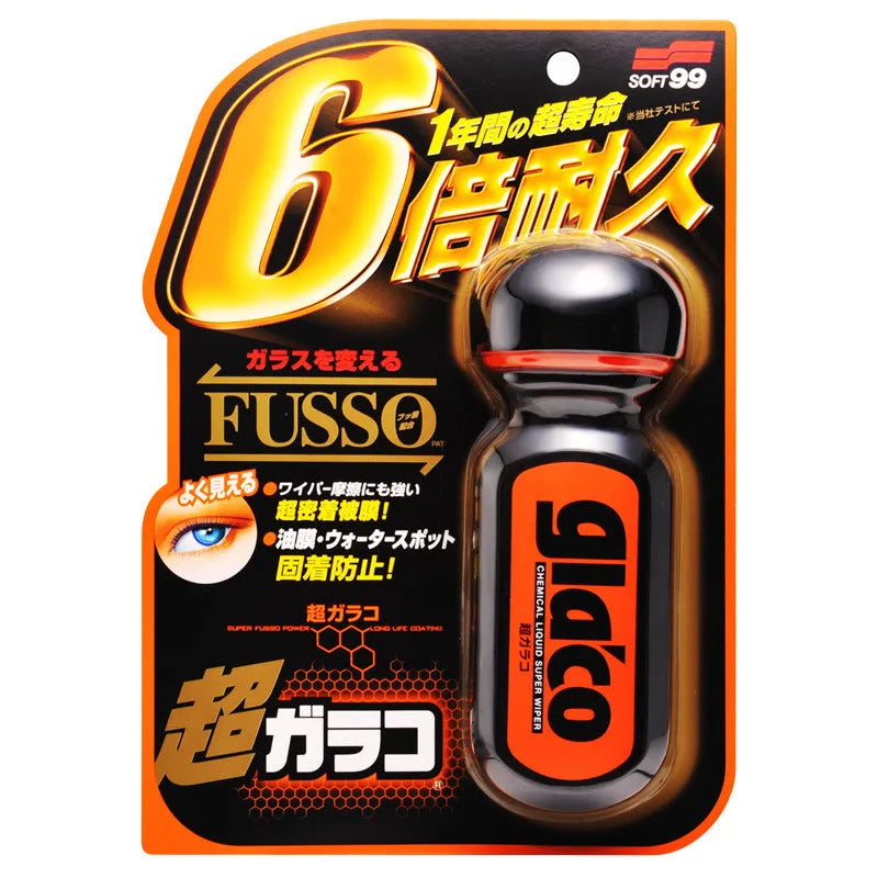 70ml transparent rain repellent bottle for car windscreens and glass surfaces