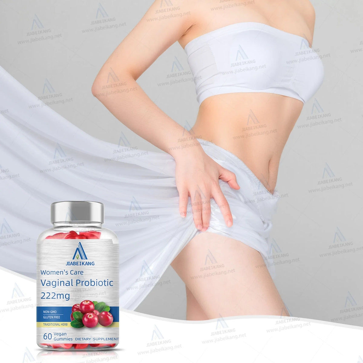 Jiabeikang probiotic gummies for women genitourinary health in a 60-count bottle