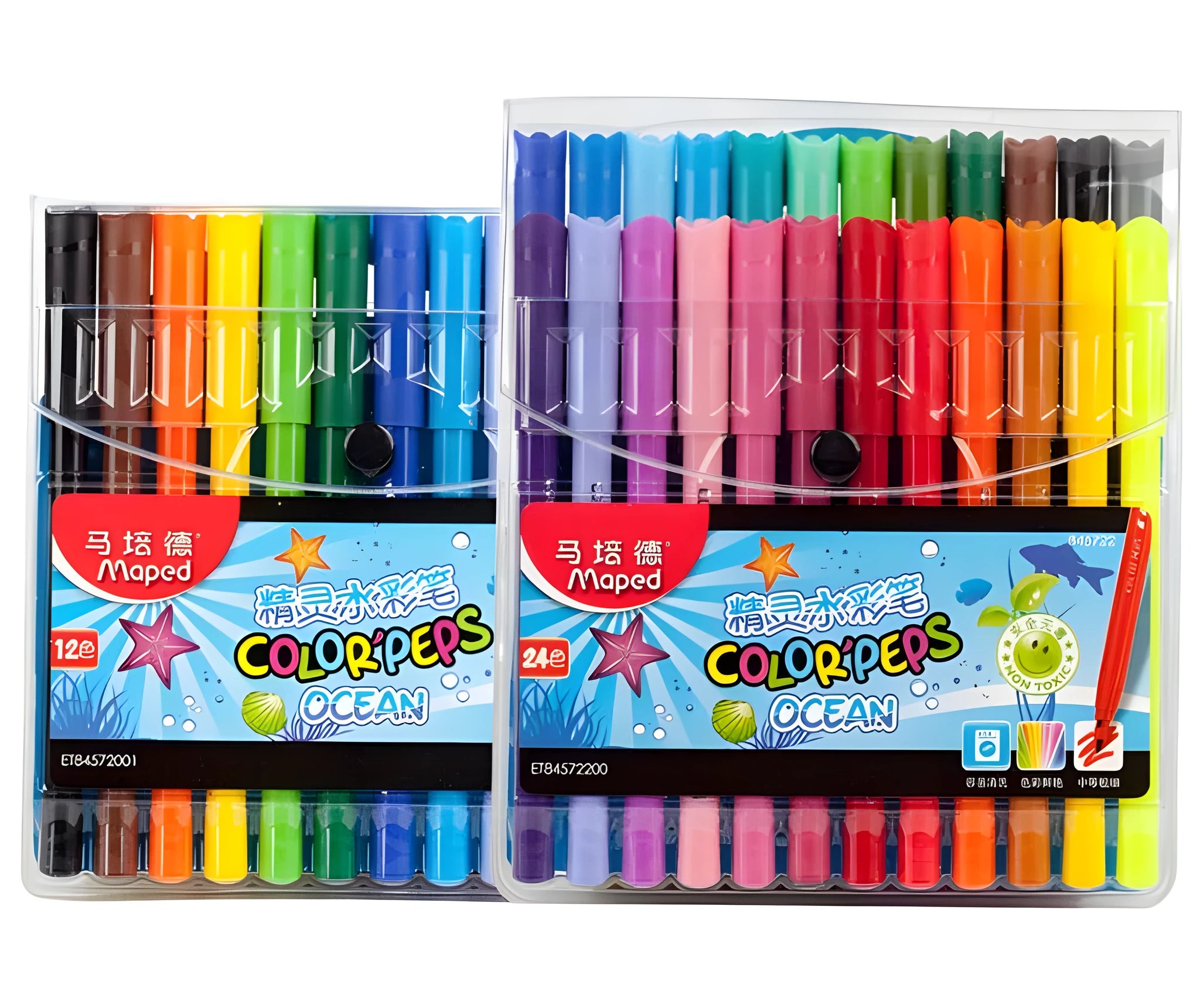 Elf watercolor pen bag with 12 plastic pens in various colours, 16cm length, bagged packaging